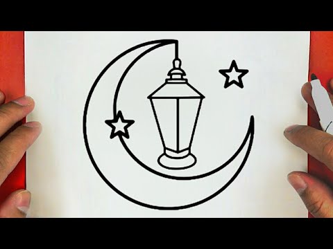 رسم هلال وفانوس رمضان كريم سهل خطوة بخطوة رسومات رمضان رسم سهل تعليم الرسم للمبتدئين 