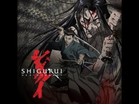 Shigurui 01 أنمي الساموراي الأسطوري مترجم 