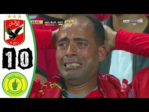 ملخص مباراة الاهلي وصن داونز 1 0 الاهلي يضيع جملة الأهداف HD 