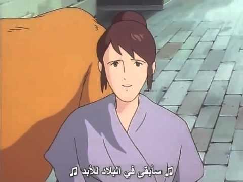 ريمي أنت الحنان أنت الأمان الأصلي 