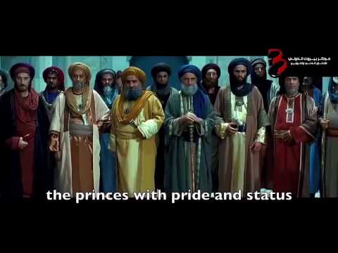 فيلم القربان النسخة العربية 