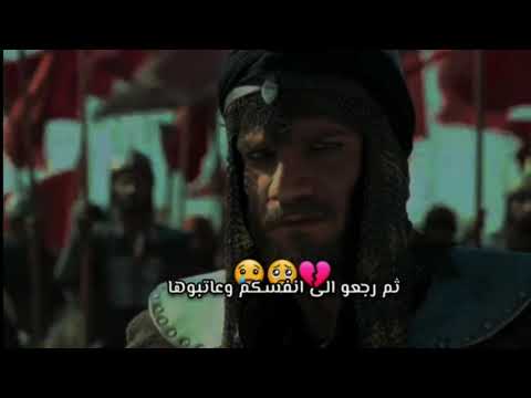 خطبة الامام الحسين عليه السلام من فيلم الأضحى 