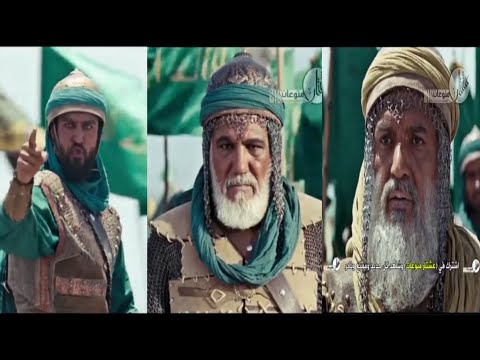 استشهاد اصحاب الامام الحسين ع يوم عاشوراء فيلم القربان 
