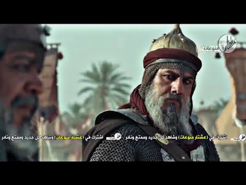 من حامل راية جيشهم أيها الأحرار؟ فيلم 