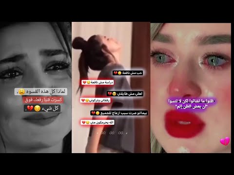 مجموعة من أقوى القصص الحزينة في العالم التي ستبكيك حتى لو كان قلبك حجرا ومليئا بالألم 