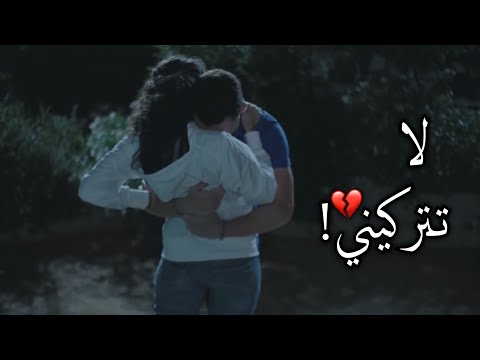 احتضنها وبكى، حالات واتس اب حزينة 