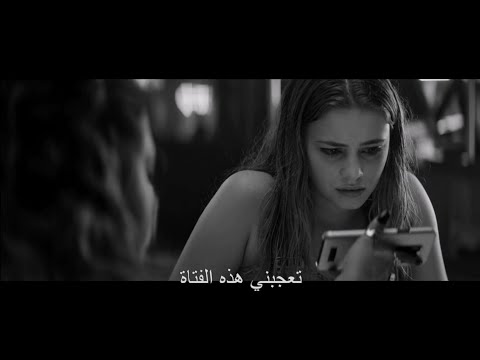 ماذا لو وافق الجميع على خذلانك، مشهد حزين جدًا من فيلم After 