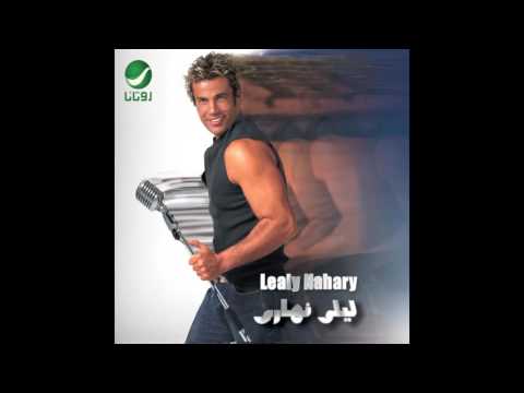 Amr Diab Ye Douk El Bab عمرو دياب يدق الباب 