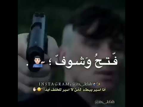 لو كنت أطير في الهواء 