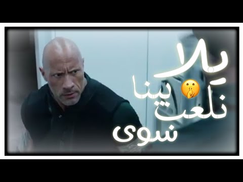 حالات واتس اب مهرجانات 2020 لعلي قدورة لو كنت أطير في الحب ماشي يلا نلعب سوا 