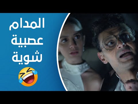 ملخص أفيهات من فيلم “سبع البرمبة” بطولة رامز جلال: مش هتقدر تبطل ضحك 