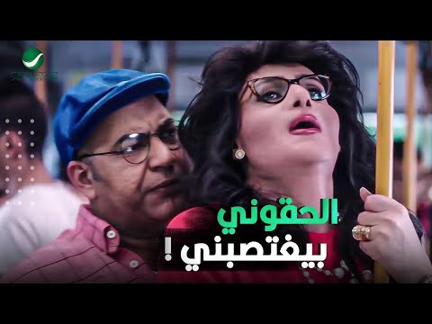 ملخص طرائف وطرائف رامز جلال في فيلم رغدة وحشية 20 دقيقة من الضحك المتواصل 