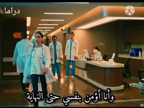 أقوى فيديو تحفيزي لدراسة الطب هنبقى هنا 