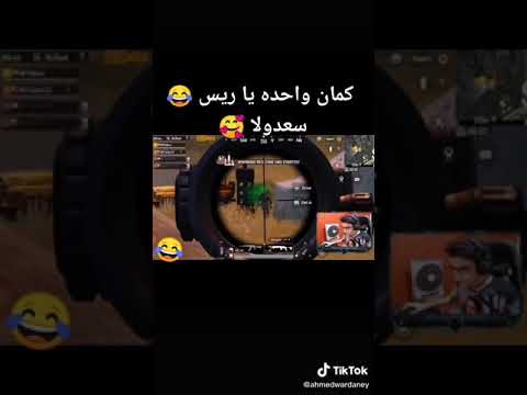 مرة أخرى والنبي يا رب 