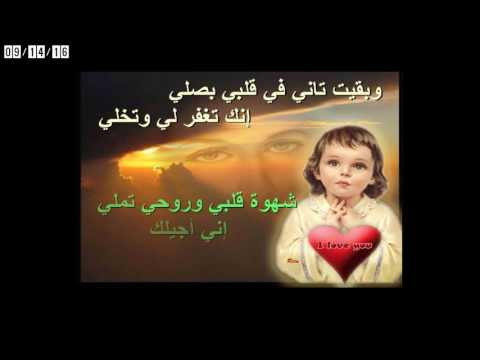 13 أبونا داود يشرق معي كل يوم تحت صليبك 14 09 2016 