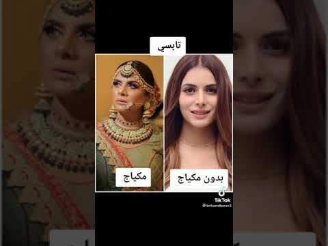 صور ممثلات بدون مكياج ومع مكياج لجزع2 