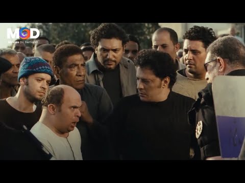 كوميديا الايفهات هتموتك من الضحك مع عمرو عبد الجليل من فيلم صرخه نماه 