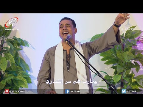 كريستيان ميدلي: دعك تستحق أن يغنيها المطرب صموئيل فاروق في أيام الحصاد 