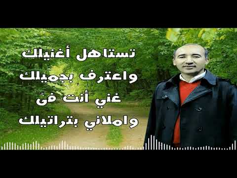 ترنيمة تستحق أن يغنيها المطرب هاني زغلول 