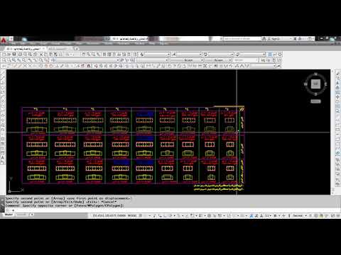 تصدير LISP الجدول من الأوتوكاد إلى الأكسل الطريقة الأولى 