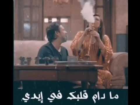 انا دايما في احتياجك 