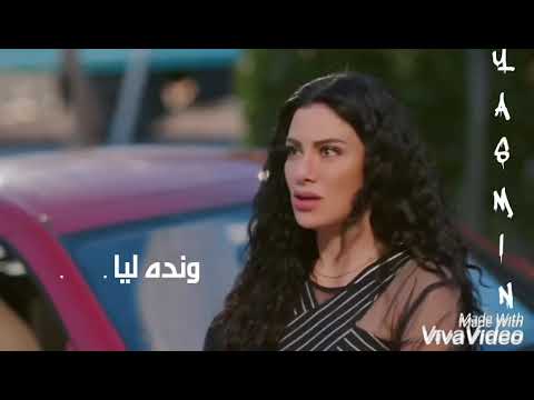 احلام وفؤش طبطب على قلبي بحنيه حكايات بنات Hekayat Banat 