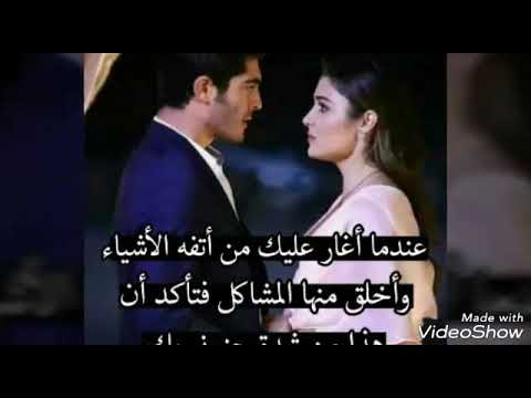 لقد لمس قلبي بالحنان 