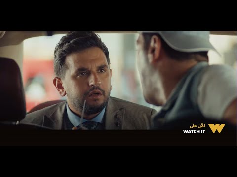 هل تعلم ماذا يمكن أن يحدث فيلم في ثانية واحدة؟ ثانية واحدة الآن على Watch It 