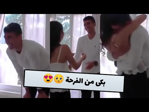 لقاء بعد غياب طويل، حالات واتس اب حب وشوق 