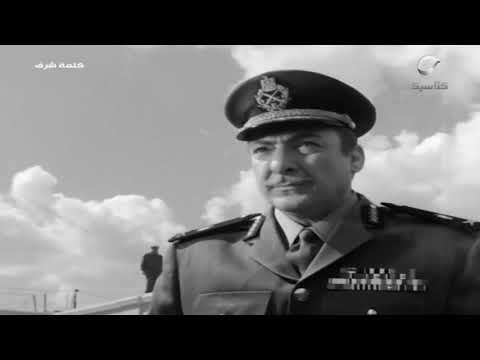 مشهد النهاية من فيلم كلمة شرف لفريد شوقي وأحمد مظهر ورشدي أباظة 