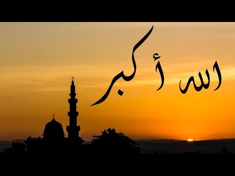 أجمل صوت أذان في العالم 