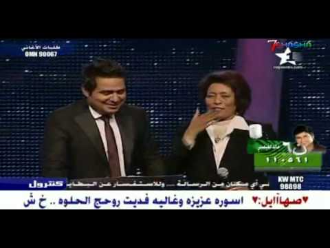 حاتم العراقي، رباب، 2010 