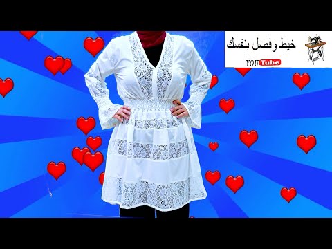 بلوزة مصممة حسب الطلب مقاس L 