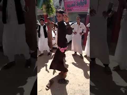 الرقص العرباوي 