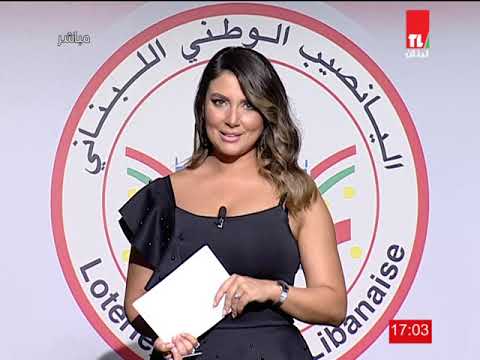 Lebanon TV بيا مخول 