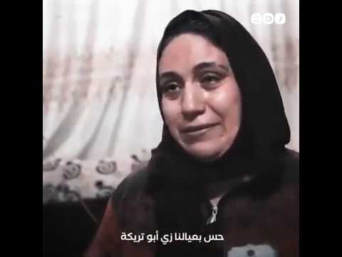 أجمل ما قيل عن أبو تريكة إرهابي القلوب فيديو مؤثر 