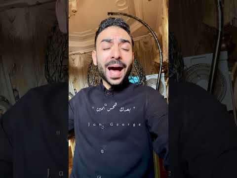 معقول حبيبي مشيت 