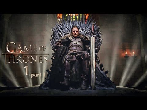 سقوط ملك اقوي مملكة في العالم وحرب مع وحوش أسطورية ملخص مسلسل Game Of Thrones الموسم الاول الجزء 1 