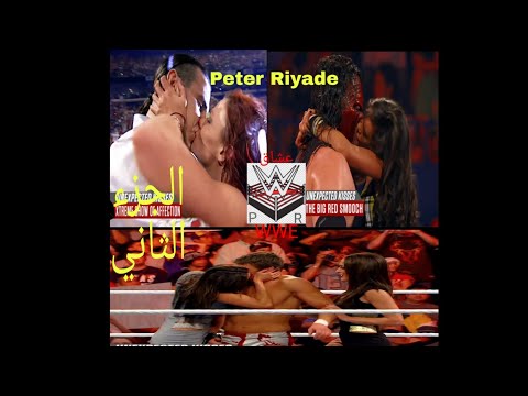 شاهد بنفسك أجمل وأروع القبلات في تاريخ WWE الجزء الثاني 