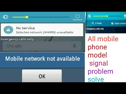 Samsung Galaxy Grand GT I9082 Signal Problem Solution Samsung Emergency Call No Service Problem 