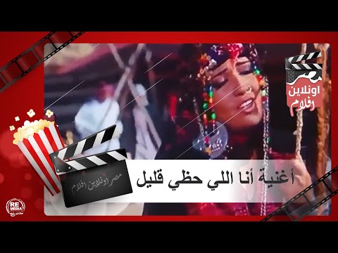 مي كساب تغني 