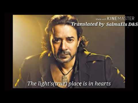 The Light S True Place Is In Heart By Medhat Saleh مدحت صالح English Sub Motivational Egypt 