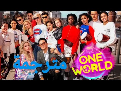 Red One One World مترجم إلى اللغة العربية، كأس العالم لكرة القدم 2018 في روسيا 