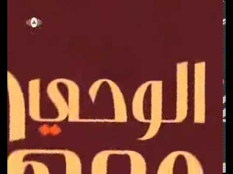 ماهر زين امتلأت عيوني بالشوق بلا إيقاع 