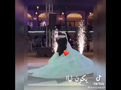 إنه حبيبي الذي أتمنى أن يكون بالنسبة لي 