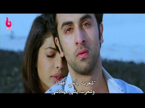 Anjaana Anjaani Tujhe Bhula Diya Ranbir Kapoor Priyanka Chopra HD مترجمة للعربية 