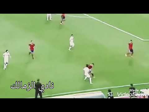 هتموت من الضحك يا زمالك جميل 