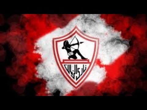 نهج علي الاهلي نار نهار ابيض الزمالك فقط 