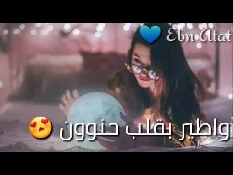 اخدك والف الكون 