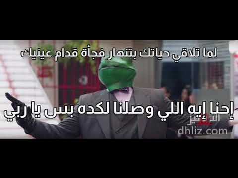 أقوى لقطات ولقطات السينما المصرية على الإطلاق الحلقة الثانية الدهليز 